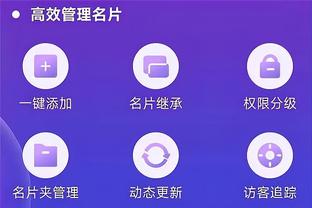 必威首页登陆平台官网注册截图2